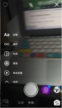 如何使用Instagram变老特效体验有趣的年龄变化效果