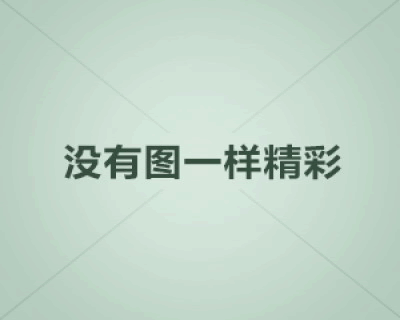 如何有效刷Instagram增加点赞和关注者